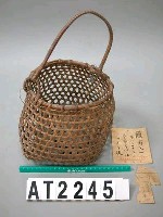 藏品(籐籠)的圖片